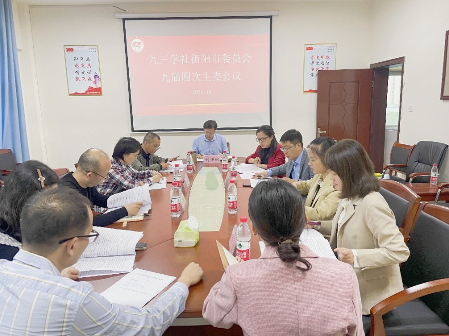 微信图片_20211009201524_副本_副本.jpg