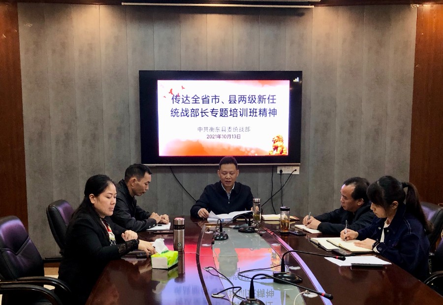 微信图片_20211013182646.jpg