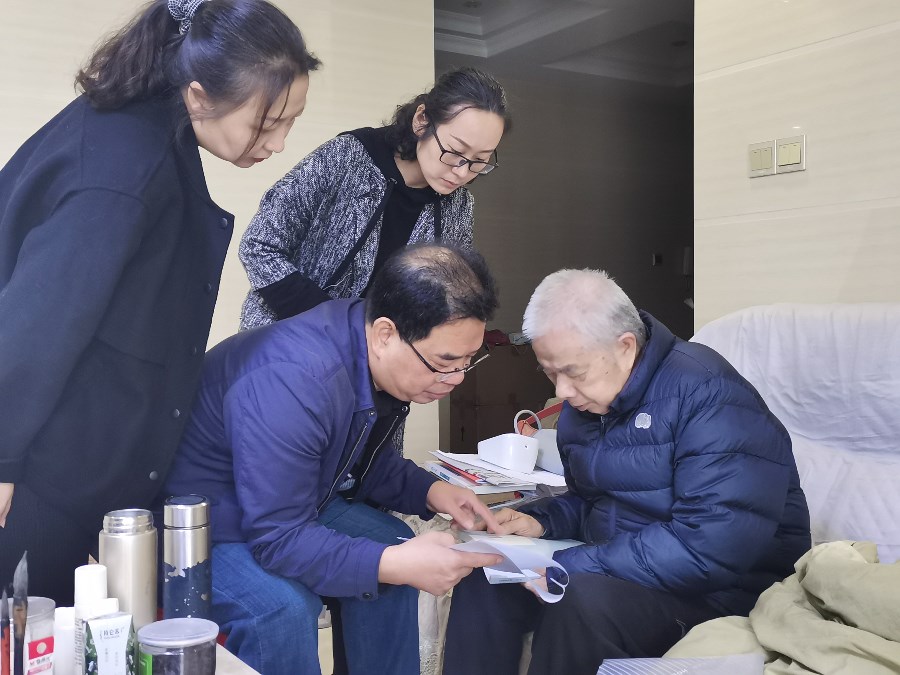 微信图片_20211014172029.jpg