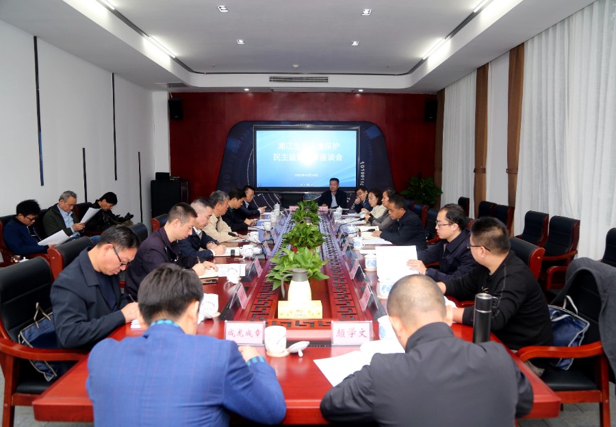微信图片_20211014233137.jpg