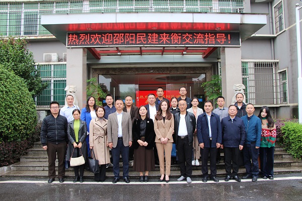 微信图片_20211015003306 - 副本.jpg
