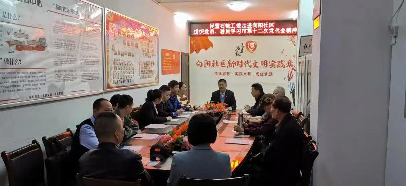 微信图片_20211015151553.jpg