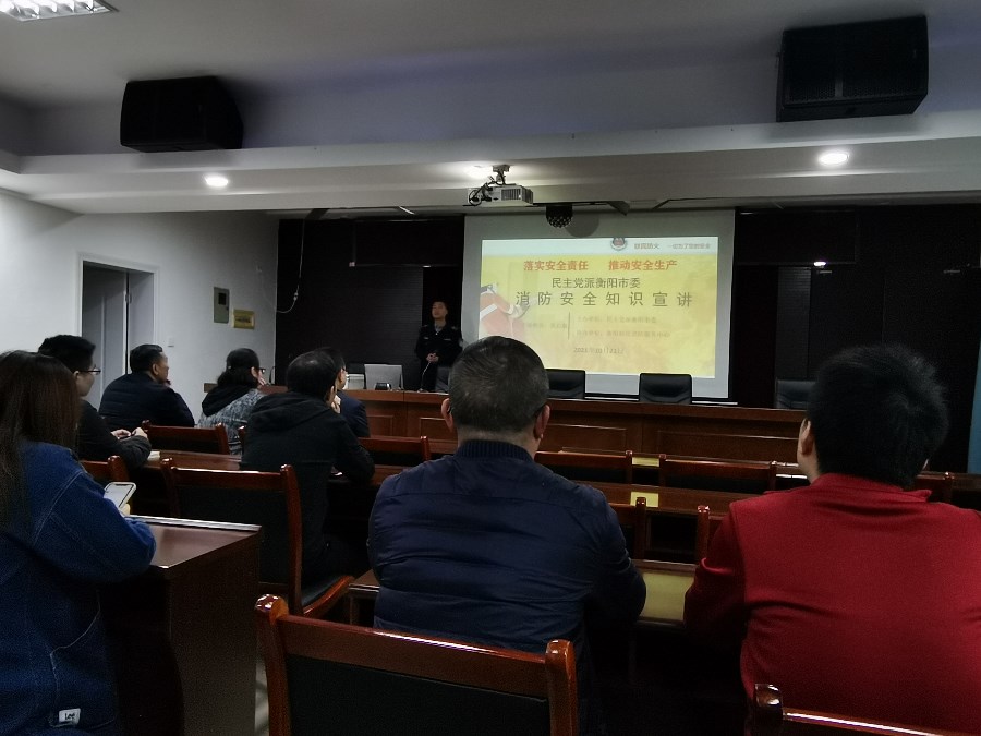 微信图片_20211021102023.jpg