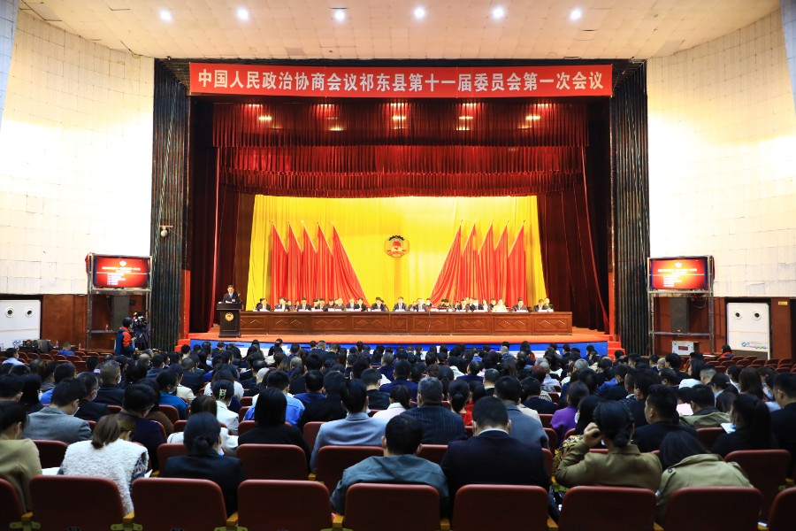 政协闭幕1.jpg
