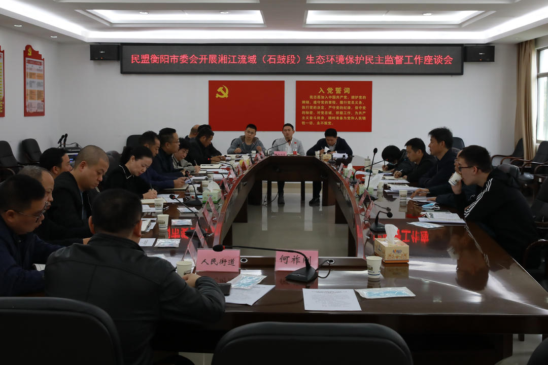微信图片_20211029105944.jpg