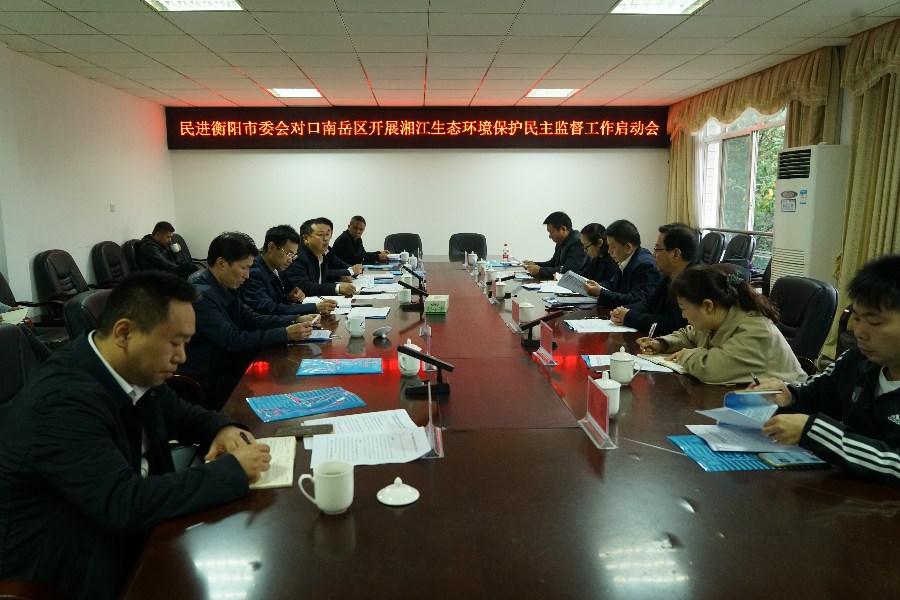 微信图片_20211029152656.jpg