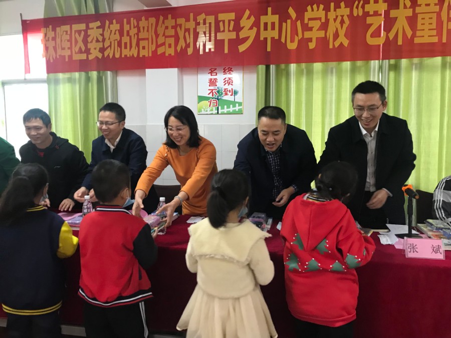 微信图片_20211029161435.jpg