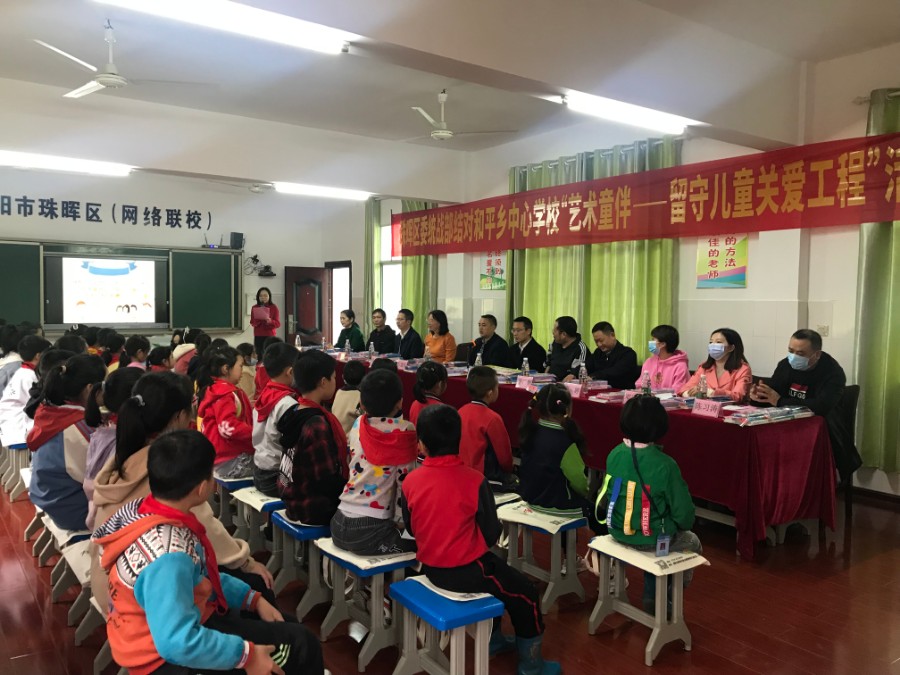 微信图片_20211029161453.jpg