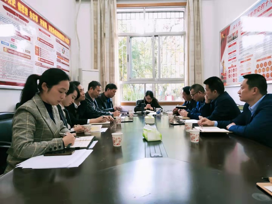 微信图片_20211102084239.jpg