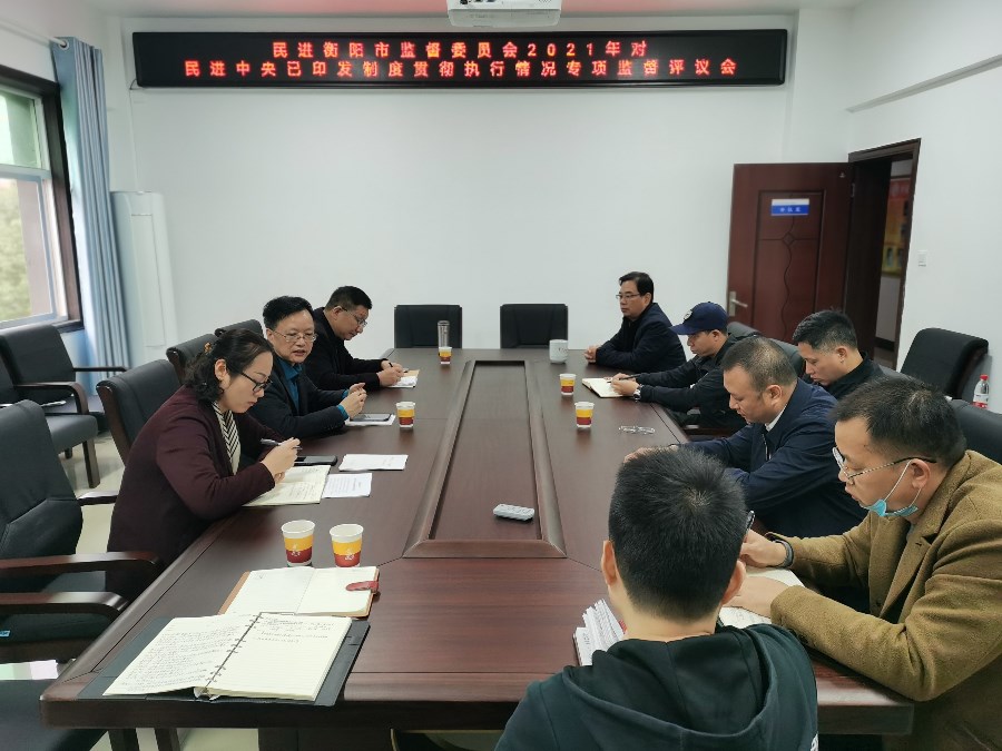 微信图片_20211102162611.jpg