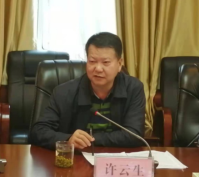 许云生.网jpg.jpg