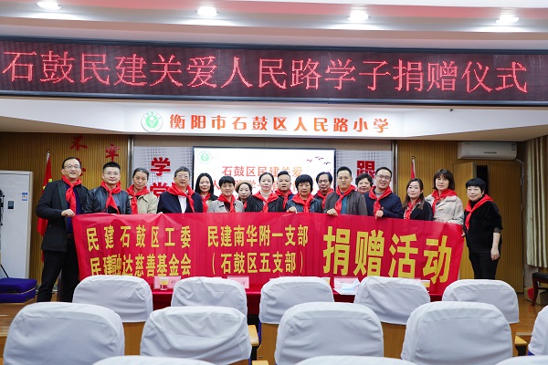微信图片_20211105003529 - 副本.jpg