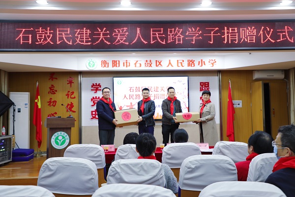 微信图片_20211105003537 - 副本.jpg