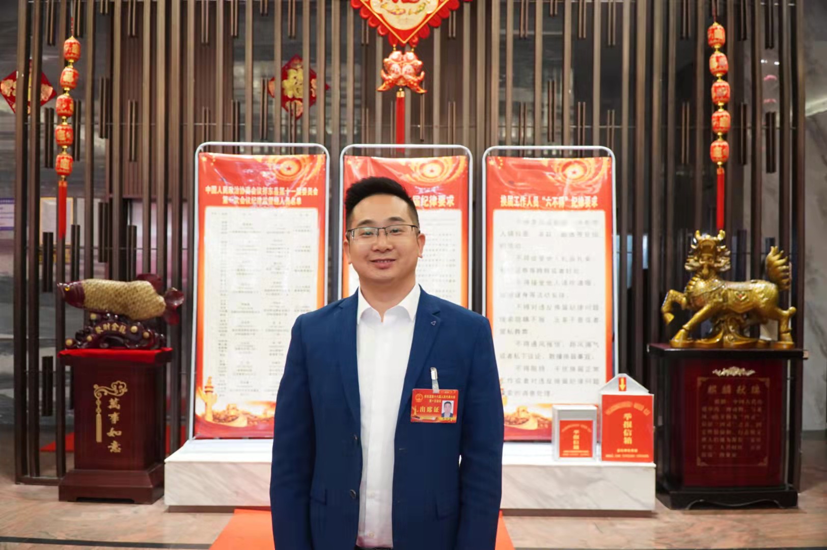 微信图片_20211027173749.jpg