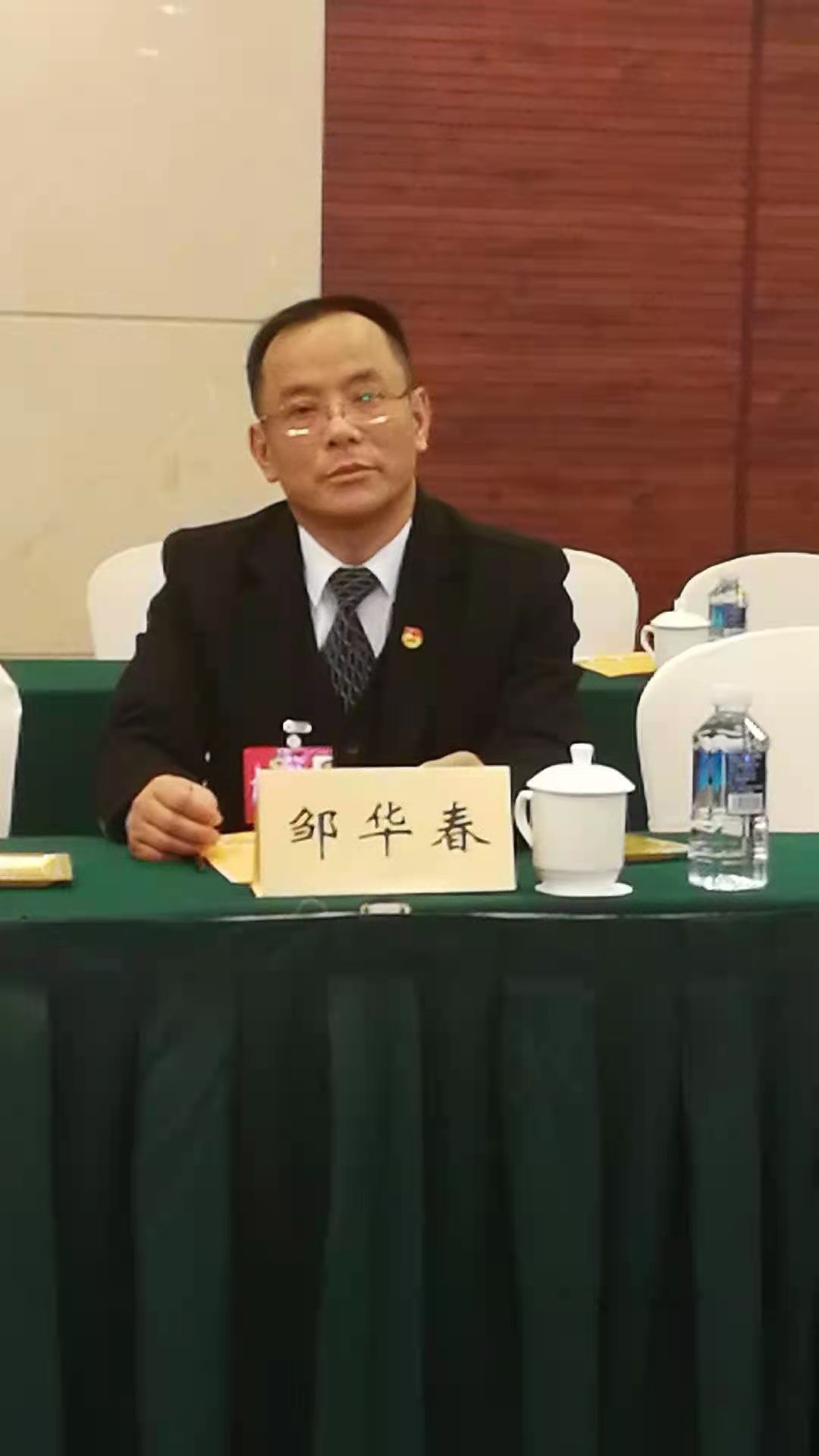 微信图片_20211027173712.jpg