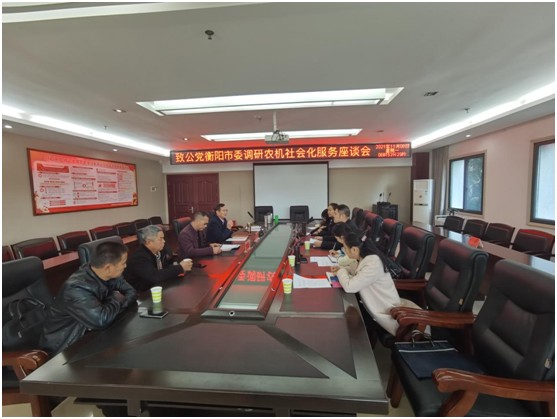 微信图片_20211108202622.jpg