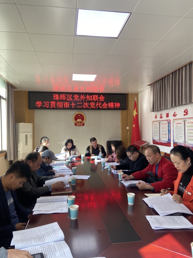 微信图片_20211110165601.jpg