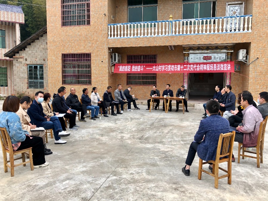 微信图片_20211112202047.jpg