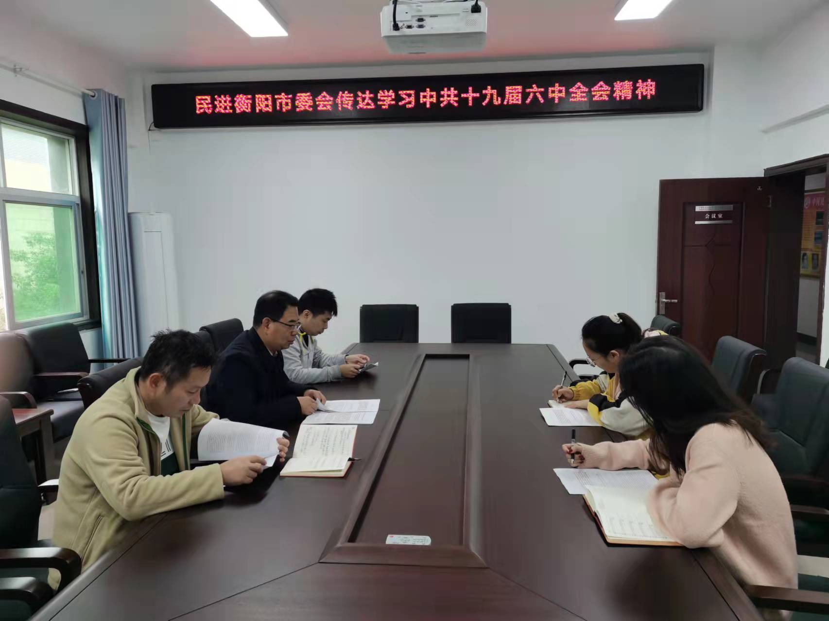 微信图片_20211116172300.jpg