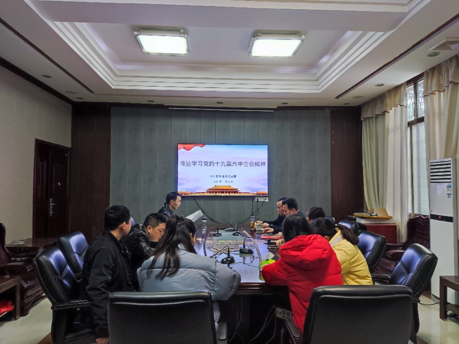 微信图片_20211122110650.jpg