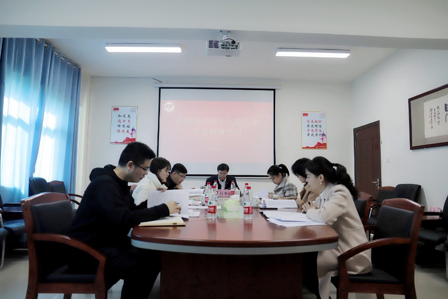 微信图片_20211122172234.jpg