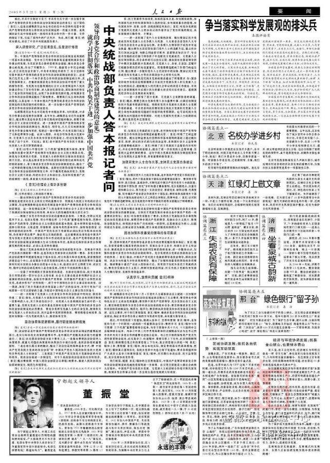 123-2.jpg