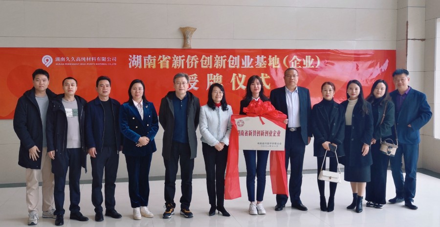微信图片_20211124153940.jpg