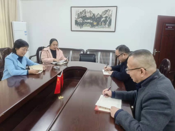 学习中共十九届六中全会精神.网.jpg
