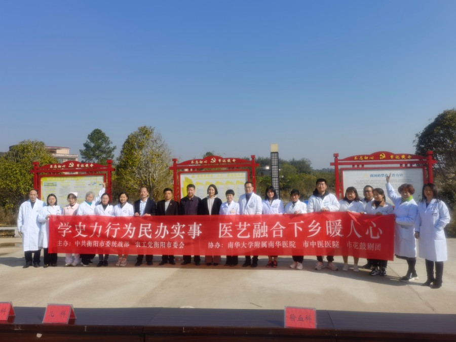 微信图片_20211207165145.jpg
