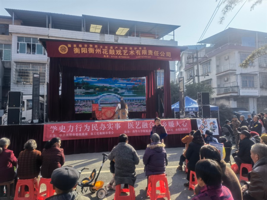 微信图片_20211207165225.jpg