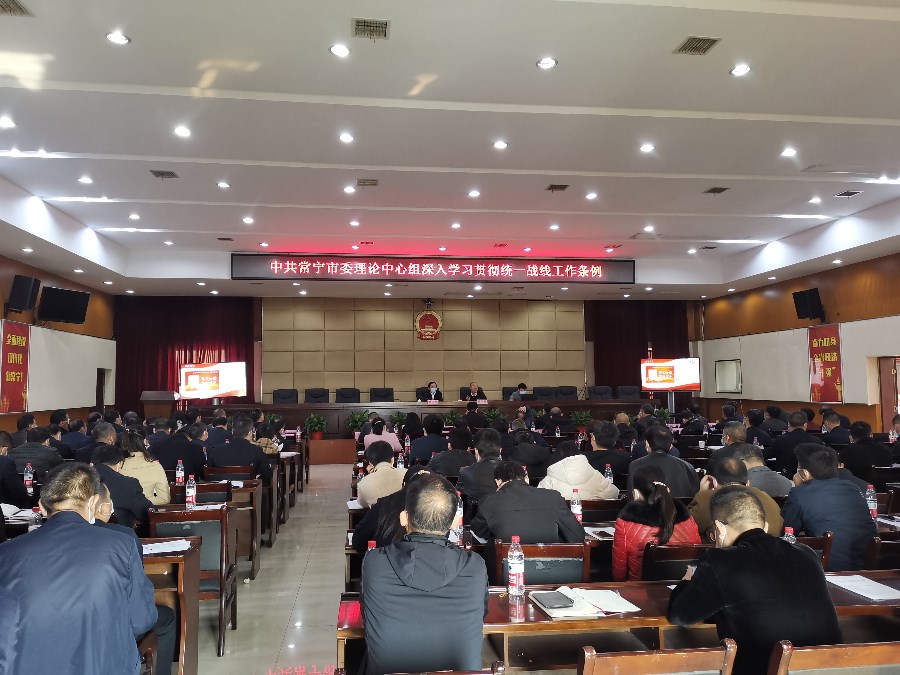 微信图片_20211209161241.jpg