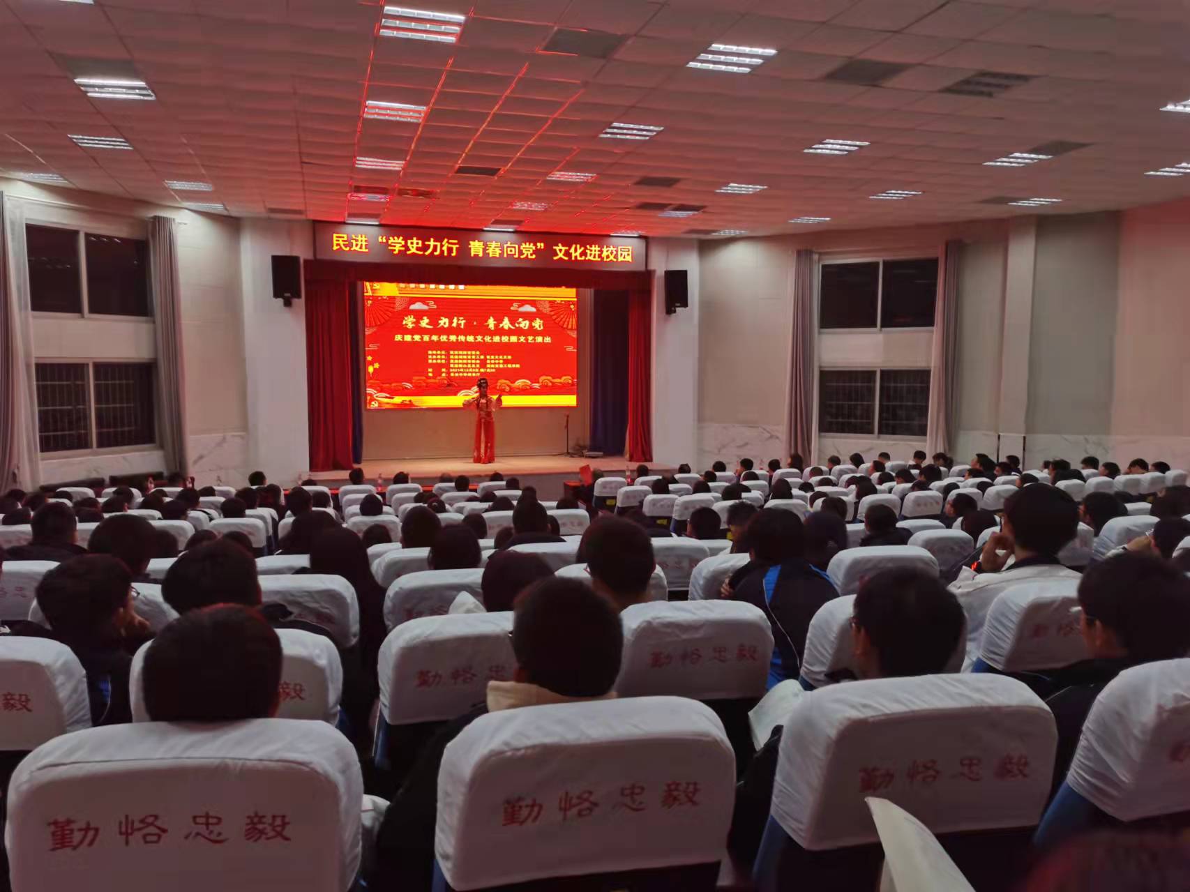 微信图片_20211210165731.jpg