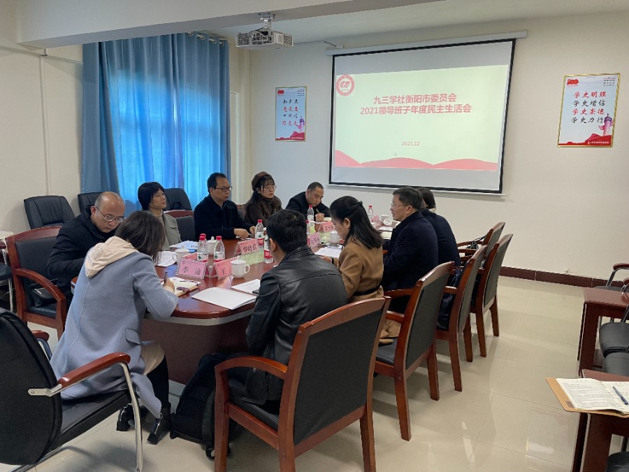 微信图片_20211215160713.jpg