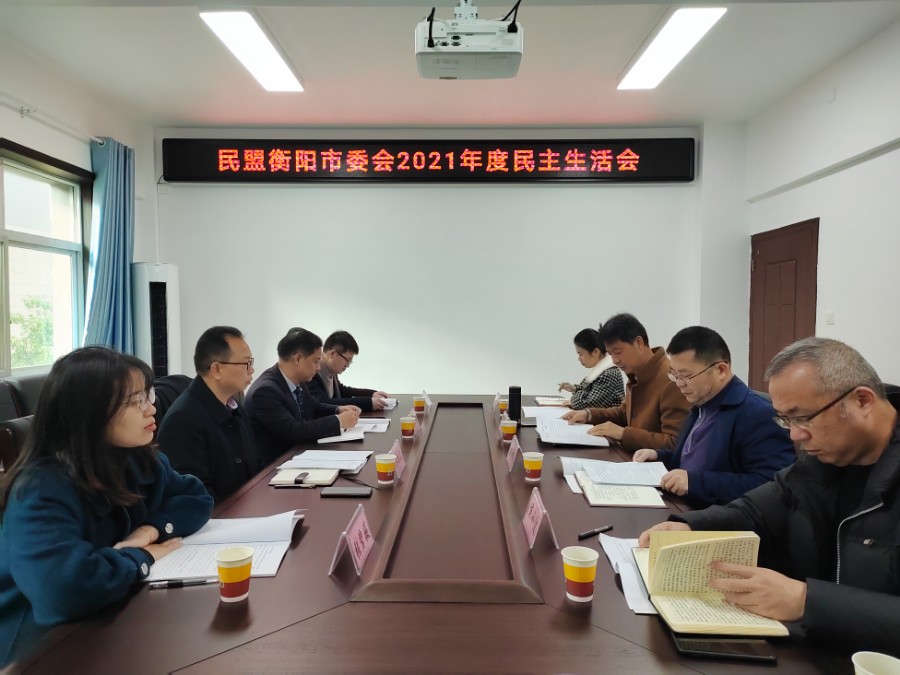 微信图片_20211223163020.jpg