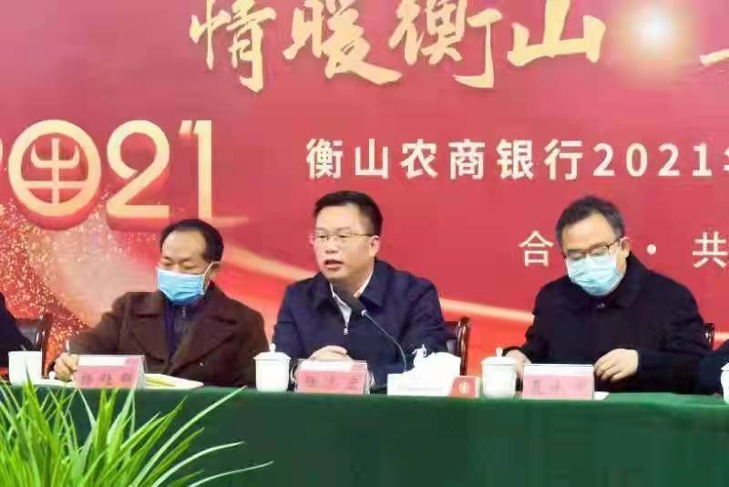 微信图片_20211227232817.jpg