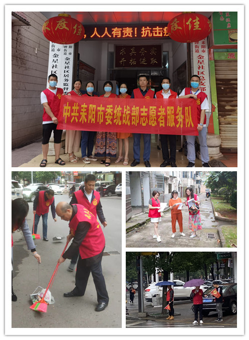 志愿服务.jpg