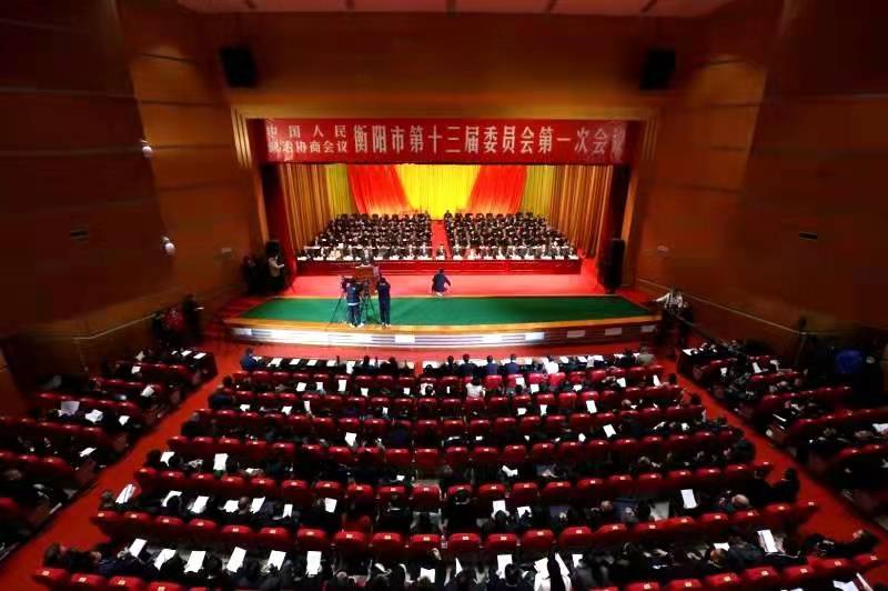 政协会1.jpg