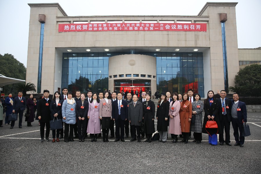 政协会3.jpg