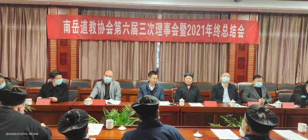 微信图片_20220105155948.jpg