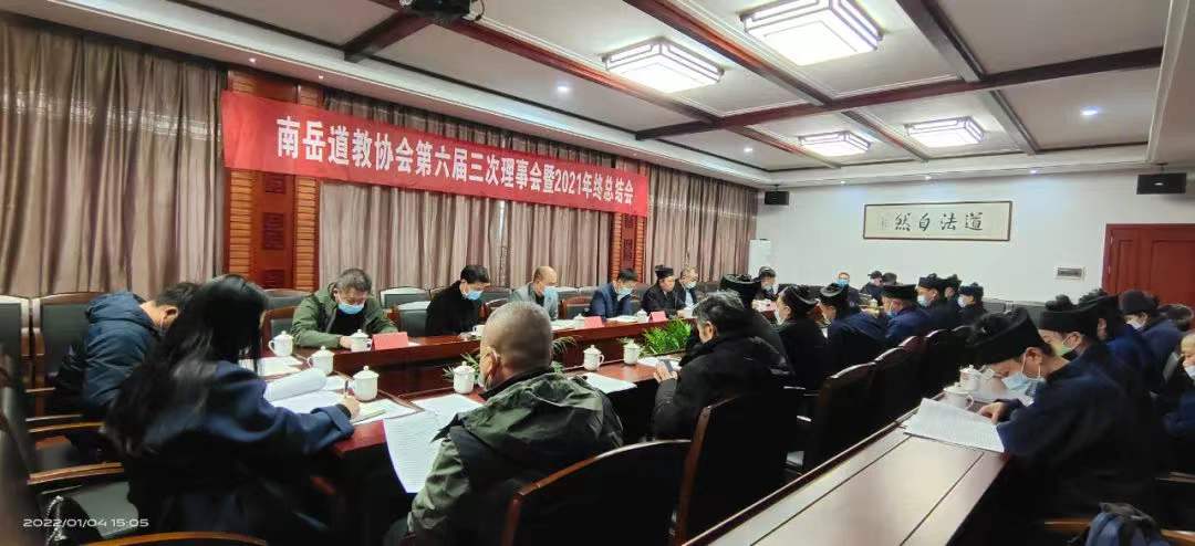 微信图片_202201051559481.jpg