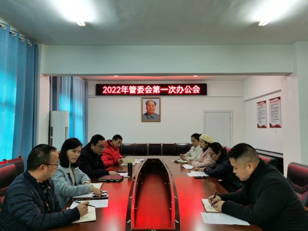 联办.jpg