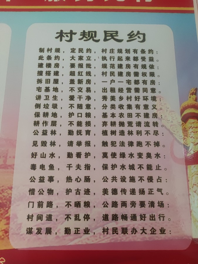 25a74eca8fa1fdbcc0e916e1802f911.jpg