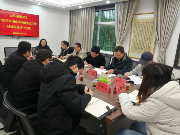 考核2.jpg