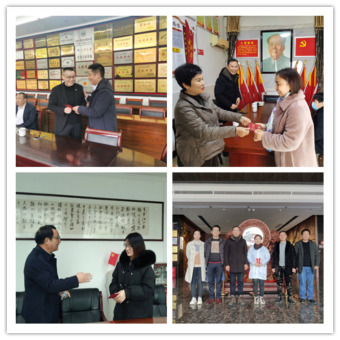 mmexport1642755415613_副本.jpg