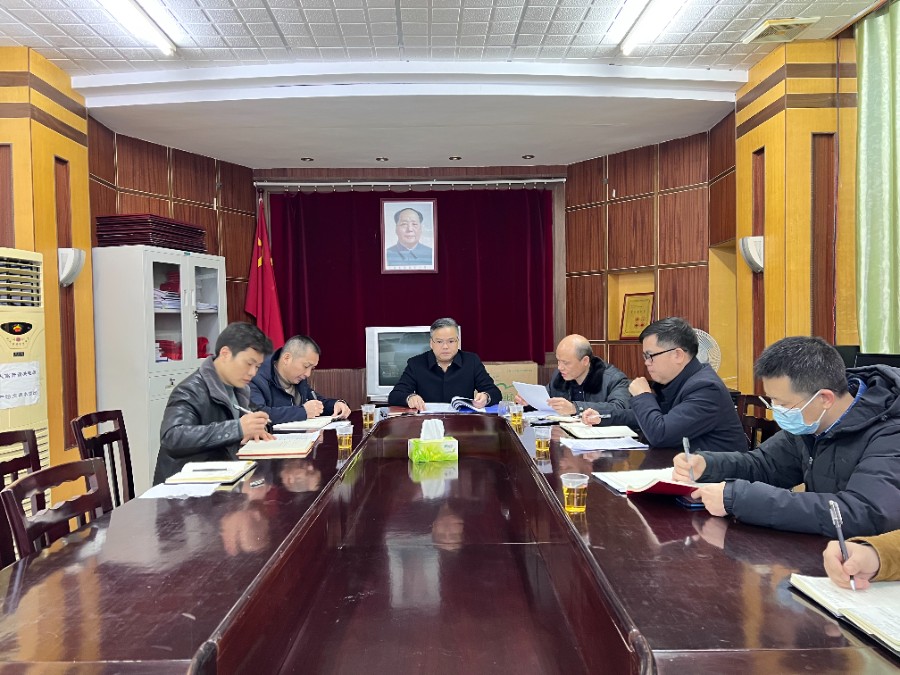 中共耒阳市委统战部召开党史学习教育专题民主生活会.jpg