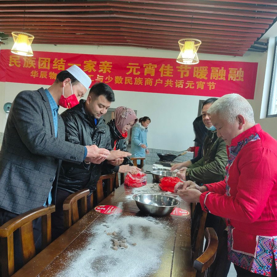 图片2.jpg