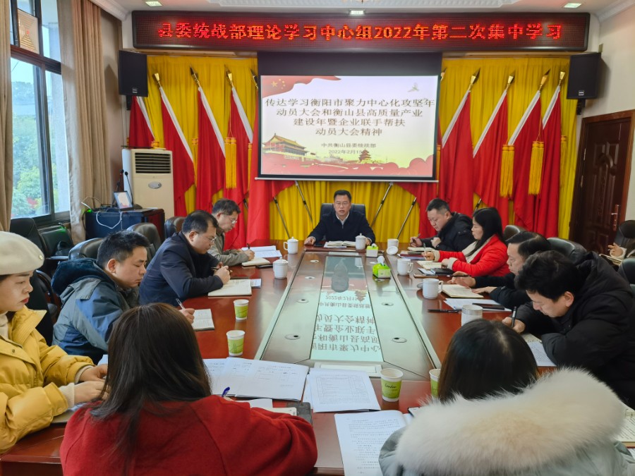 微信图片_20220216105022.jpg