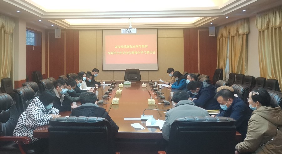 微信图片_20220216151634.jpg