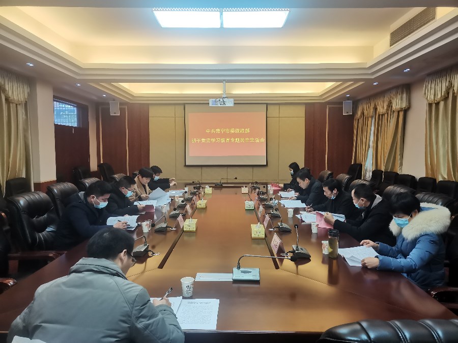 微信图片_20220216143824.jpg