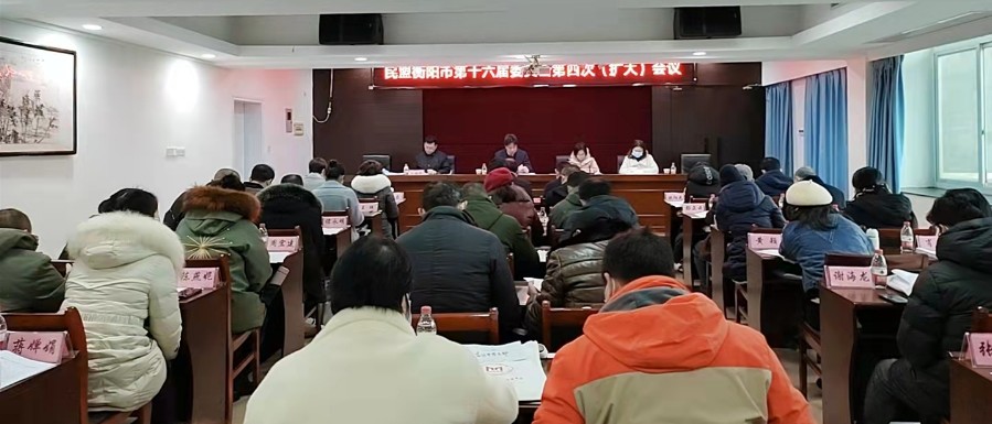 微信图片_20220222165146_副本.jpg